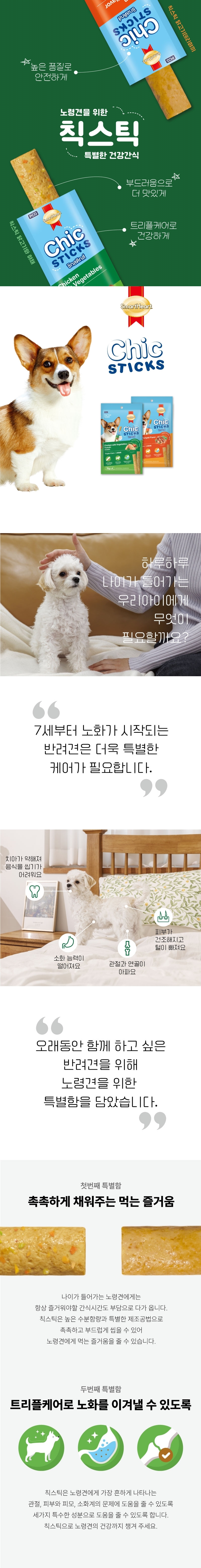 0f6a79d9b9a20197df1e93f8cf36c1ba_1734941480_0671.jpg