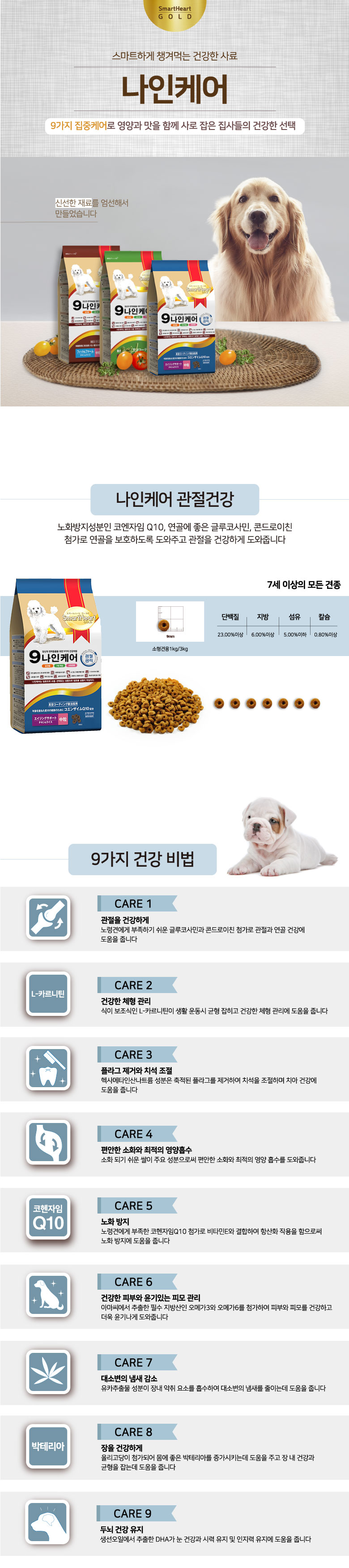 9680ae7e258448d506cb601cf9dd4c1f_1734940296_657.png