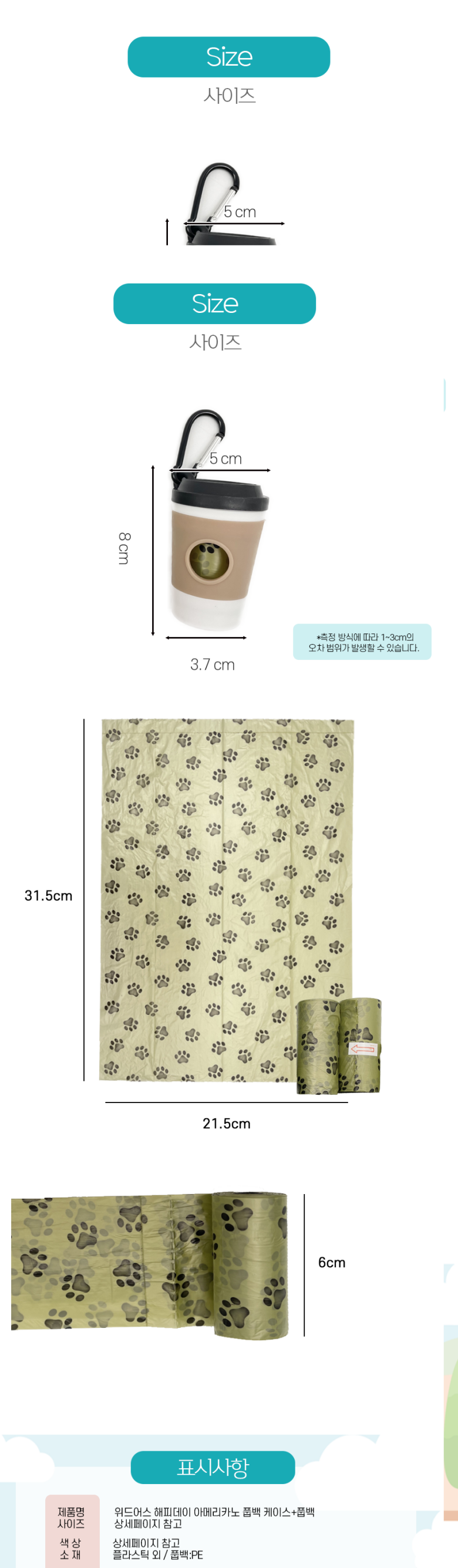 a227842cf978ce415dcf76fdaec75a94_1735276426_1749.png
