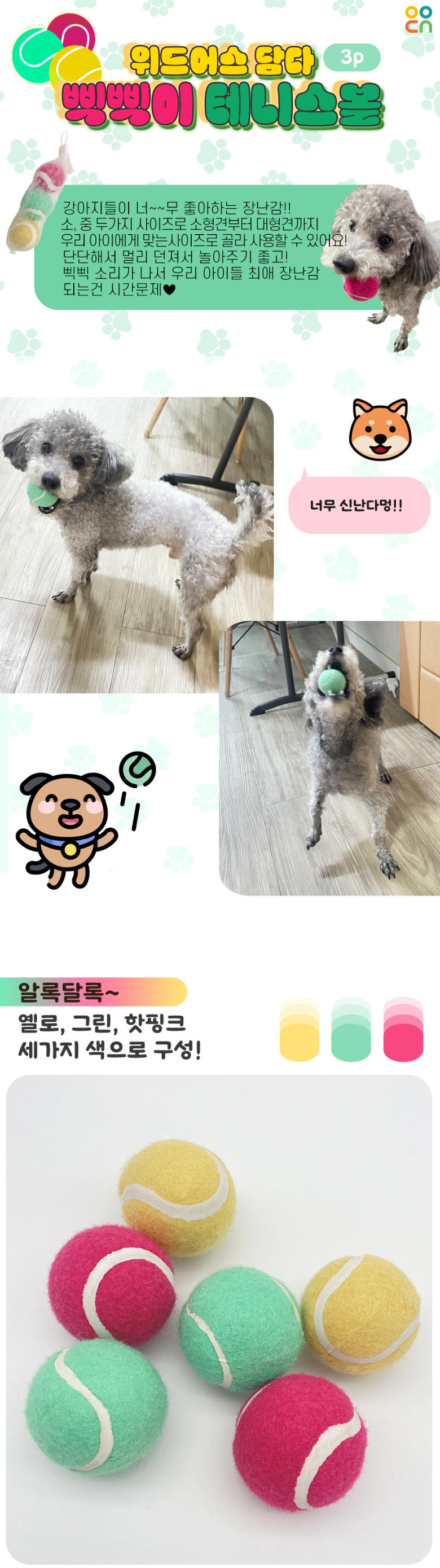 a23f600067ccf40919192421567ec5be_1735202352_1347.png