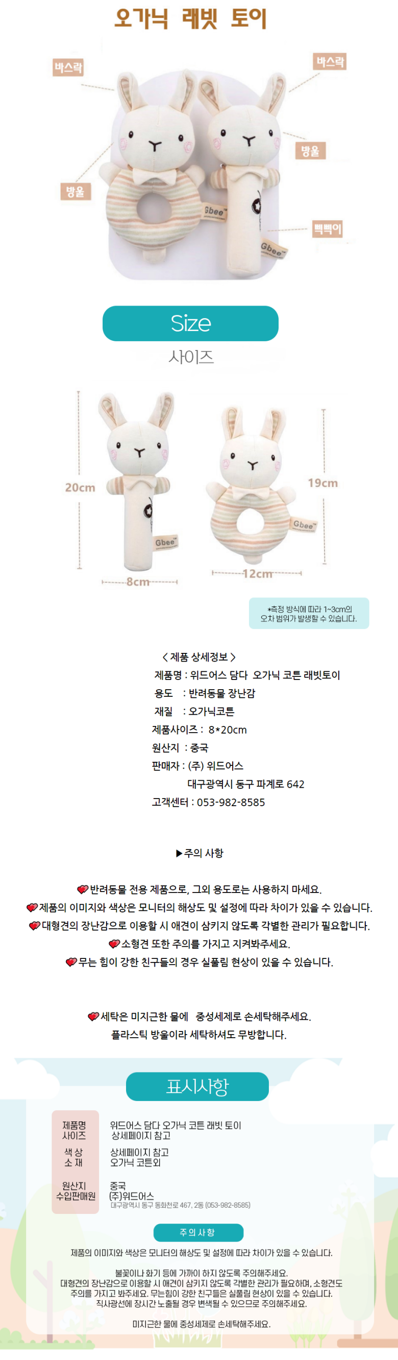 a23f600067ccf40919192421567ec5be_1735203170_4499.png