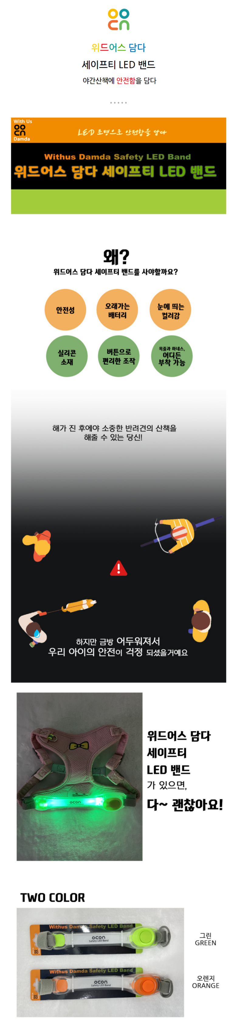 a23f600067ccf40919192421567ec5be_1735206332_3907.png