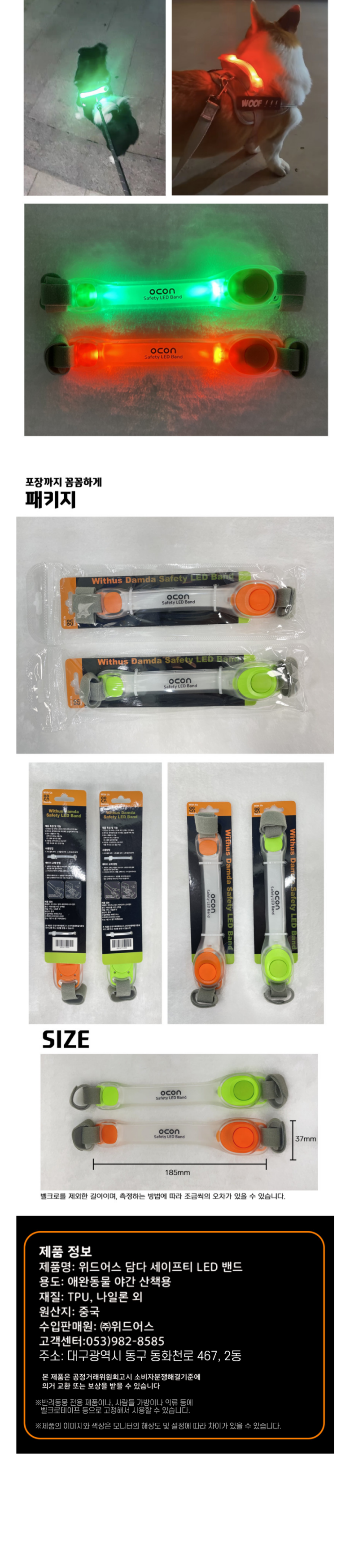a23f600067ccf40919192421567ec5be_1735206332_8297.png