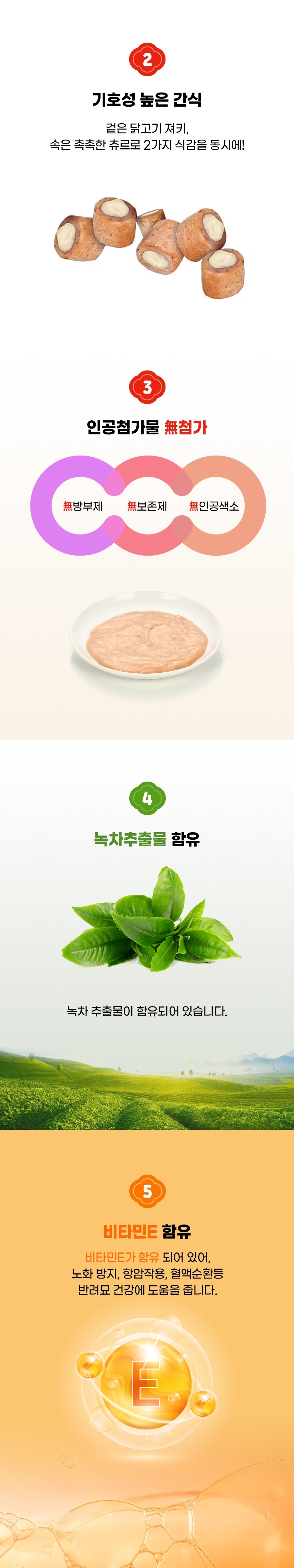 aebb5263607f879d3739fe880ee8e2a9_1734676617_6795.jpg