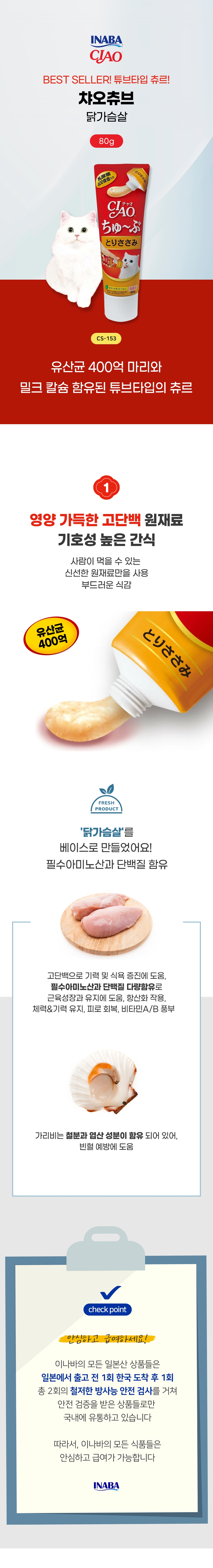 aebb5263607f879d3739fe880ee8e2a9_1734676927_5999.jpg