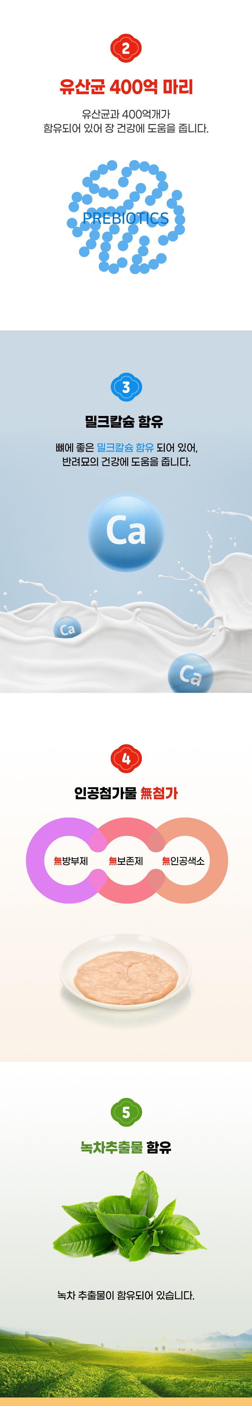 aebb5263607f879d3739fe880ee8e2a9_1734676927_7793.jpg