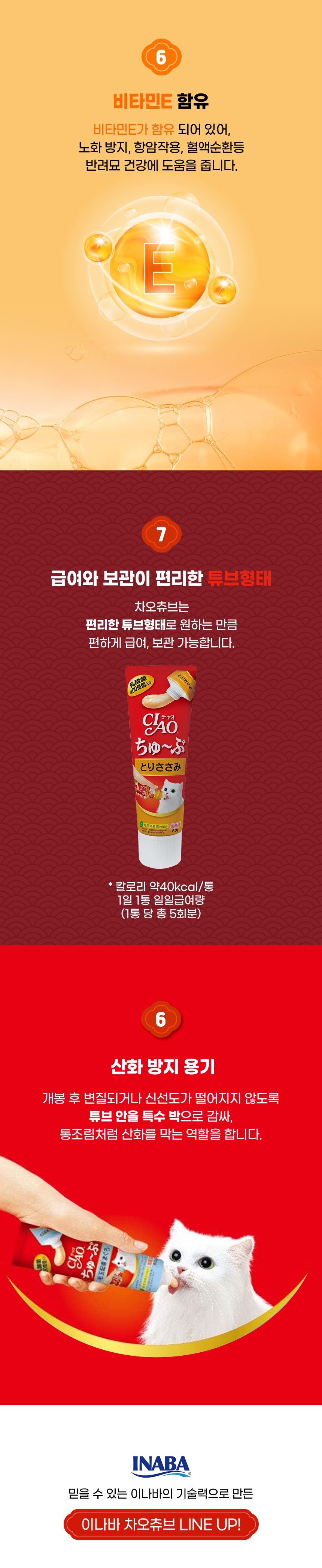 aebb5263607f879d3739fe880ee8e2a9_1734676927_9458.jpg