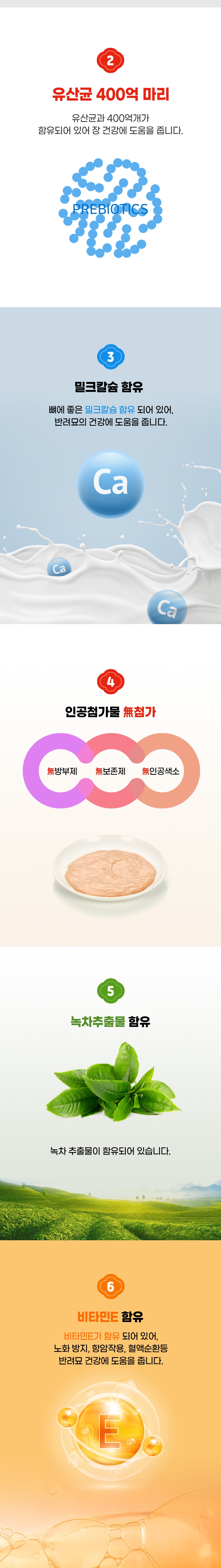 aebb5263607f879d3739fe880ee8e2a9_1734677022_7012.jpg
