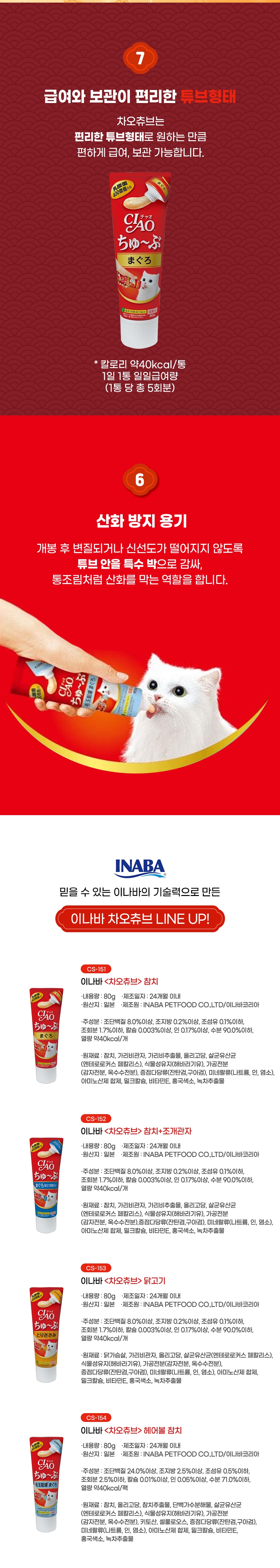 aebb5263607f879d3739fe880ee8e2a9_1734677050_475.jpg