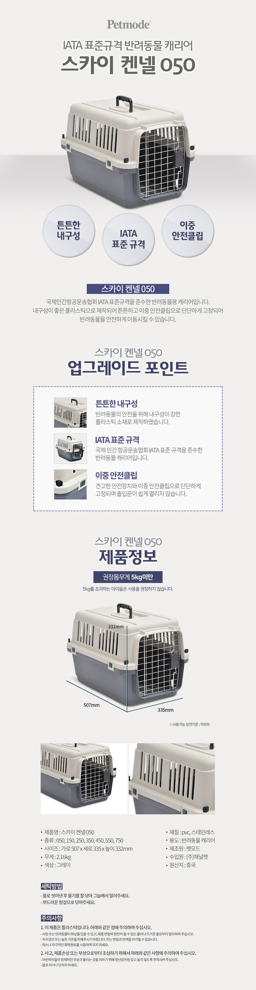 aebb5263607f879d3739fe880ee8e2a9_1734681412_7072.jpg