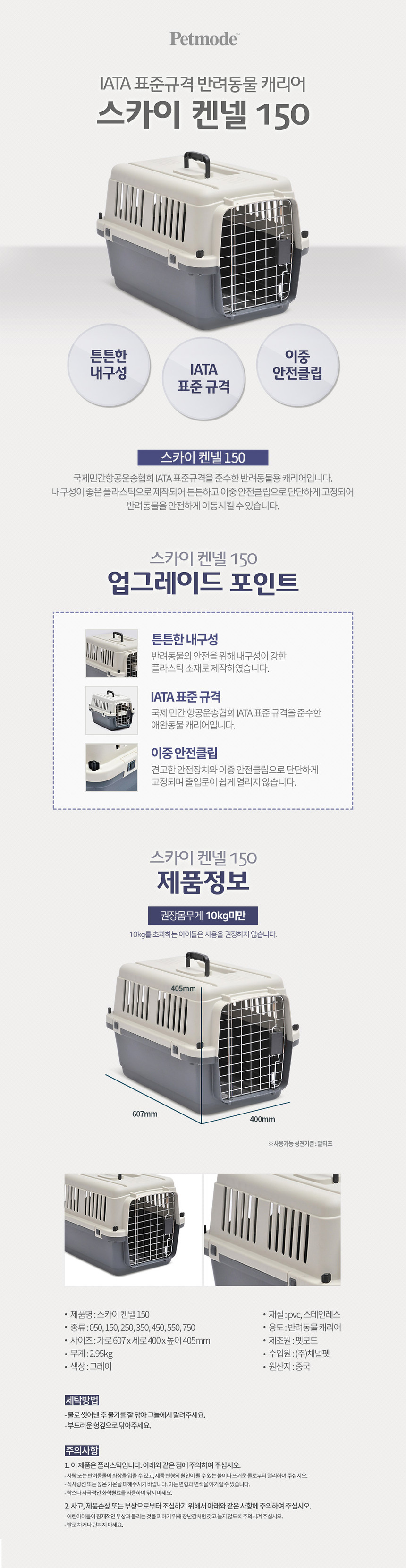 aebb5263607f879d3739fe880ee8e2a9_1734681503_1912.jpg