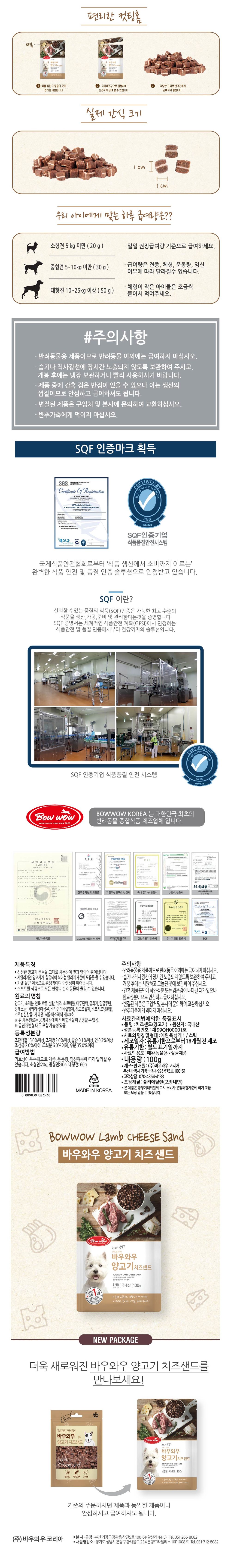 aebb5263607f879d3739fe880ee8e2a9_1734685175_2728.jpg