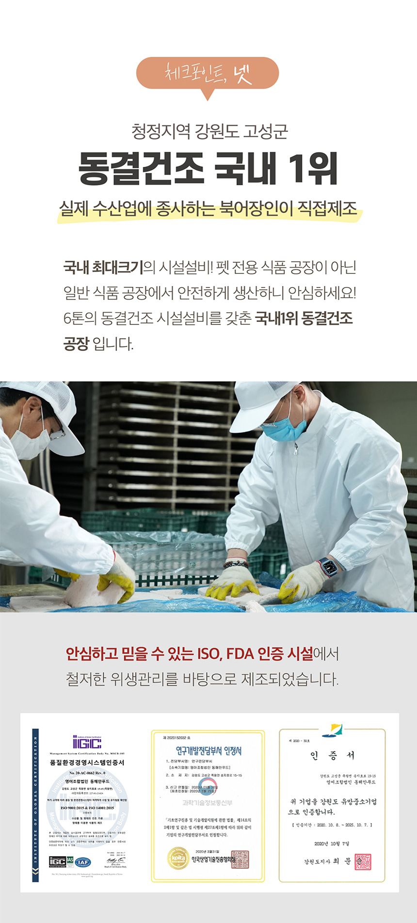 dd2c1fb3528bb33e1e1e72743a937cfd_1735004379_0323.jpg