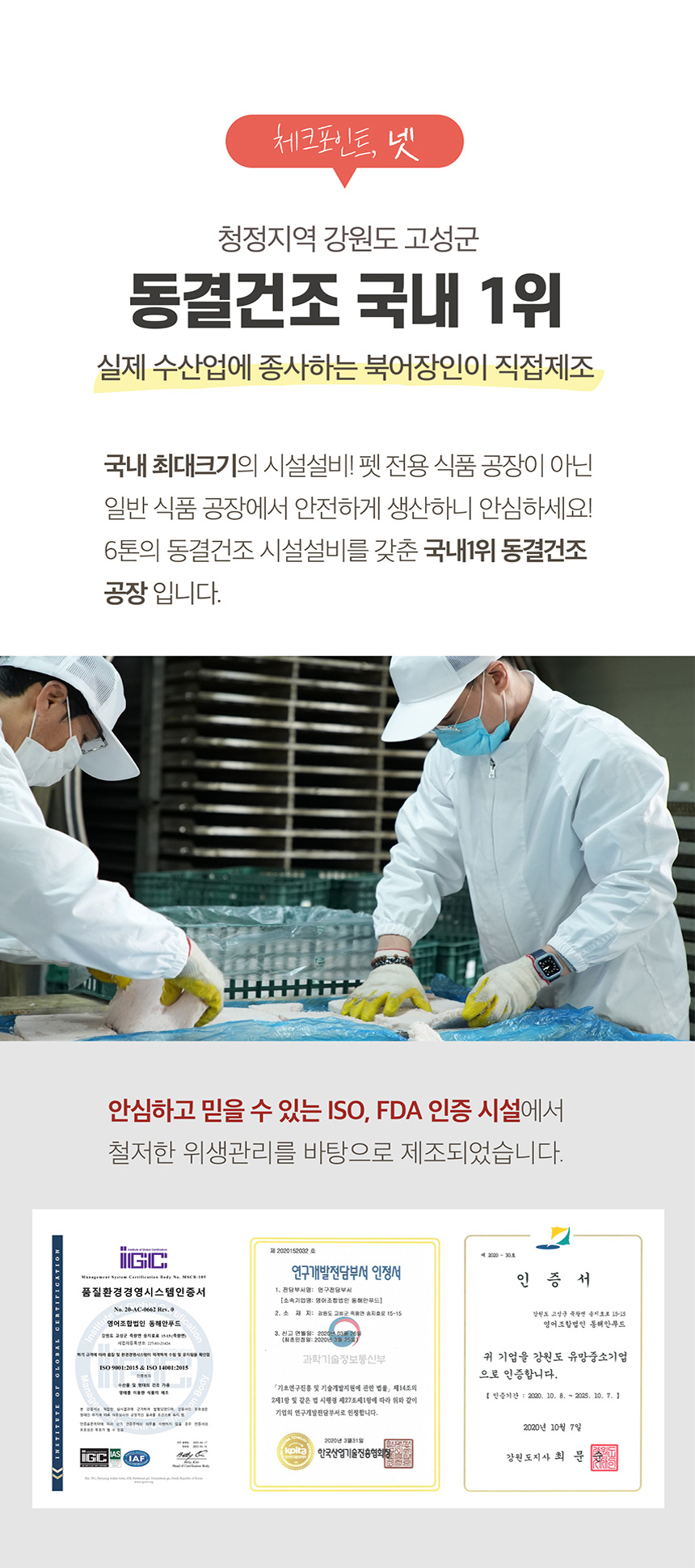 dd2c1fb3528bb33e1e1e72743a937cfd_1735004414_5883.jpg