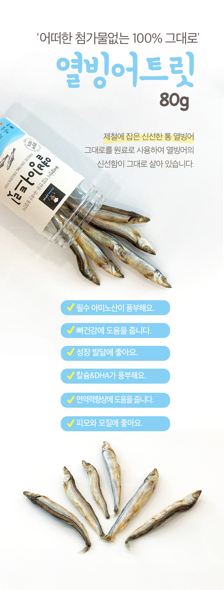 dd2c1fb3528bb33e1e1e72743a937cfd_1735004451_7442.jpg
