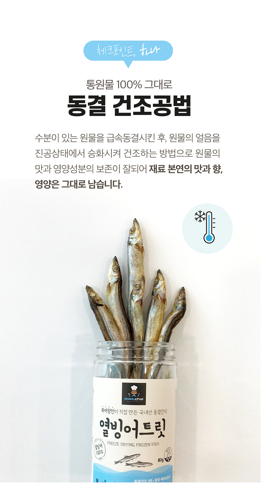 dd2c1fb3528bb33e1e1e72743a937cfd_1735004451_8106.jpg