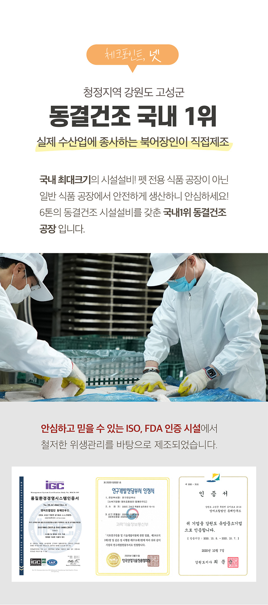 dd2c1fb3528bb33e1e1e72743a937cfd_1735004488_8042.jpg