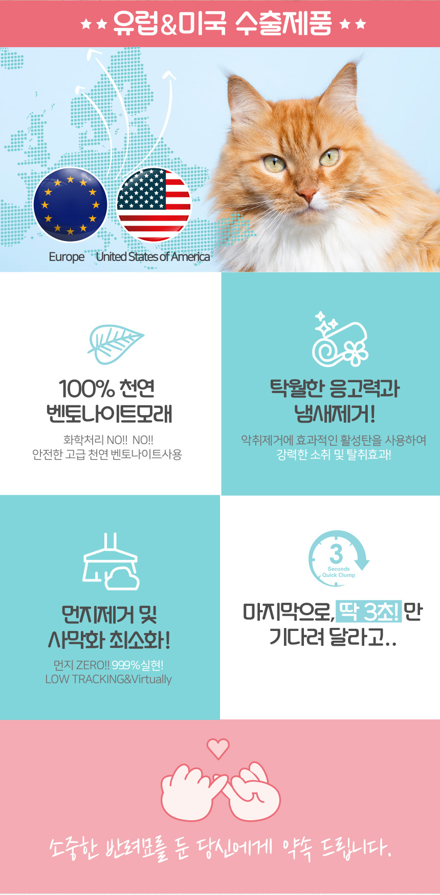 dd2c1fb3528bb33e1e1e72743a937cfd_1735009398_8894.jpg