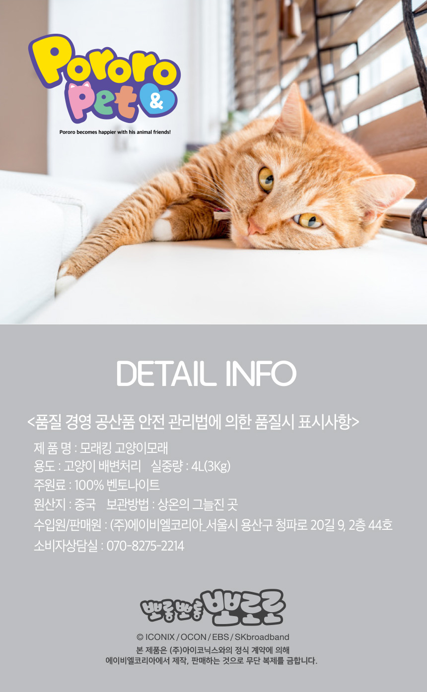dd2c1fb3528bb33e1e1e72743a937cfd_1735009430_8486.jpg
