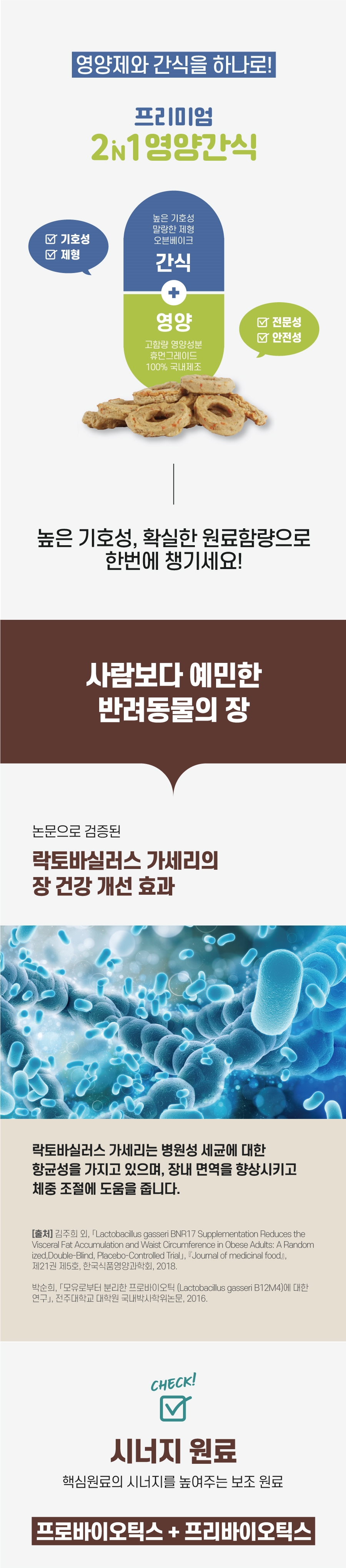 dd2c1fb3528bb33e1e1e72743a937cfd_1735021755_9.jpg