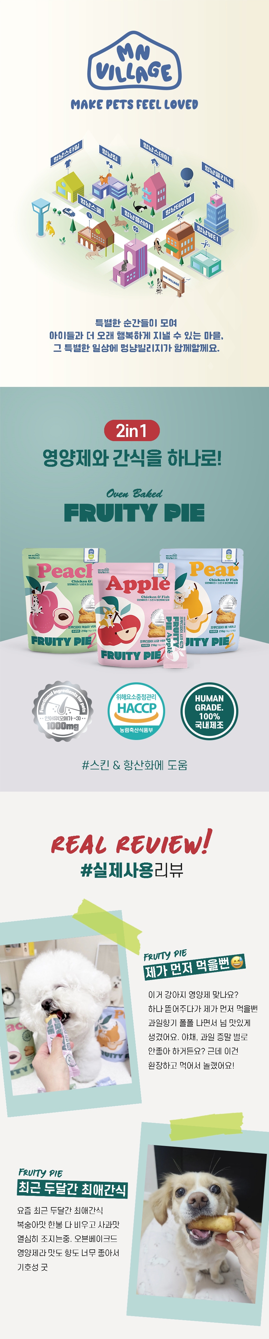 dd2c1fb3528bb33e1e1e72743a937cfd_1735022256_0986.jpg