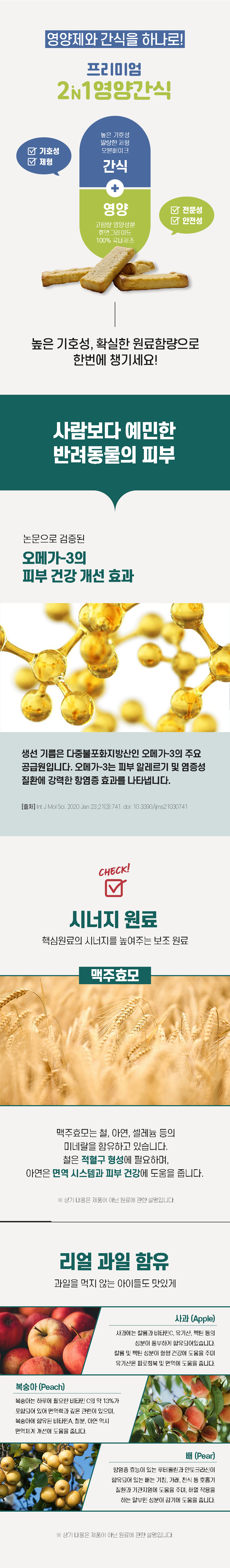 dd2c1fb3528bb33e1e1e72743a937cfd_1735022256_3501.jpg