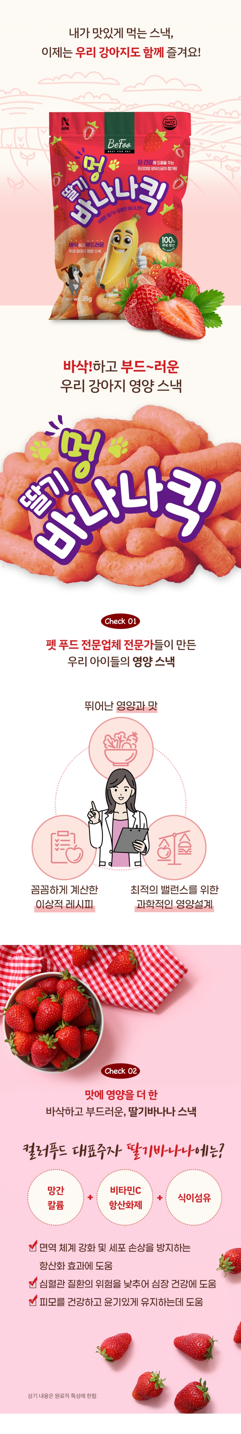 dd2c1fb3528bb33e1e1e72743a937cfd_1735028783_0995.jpg