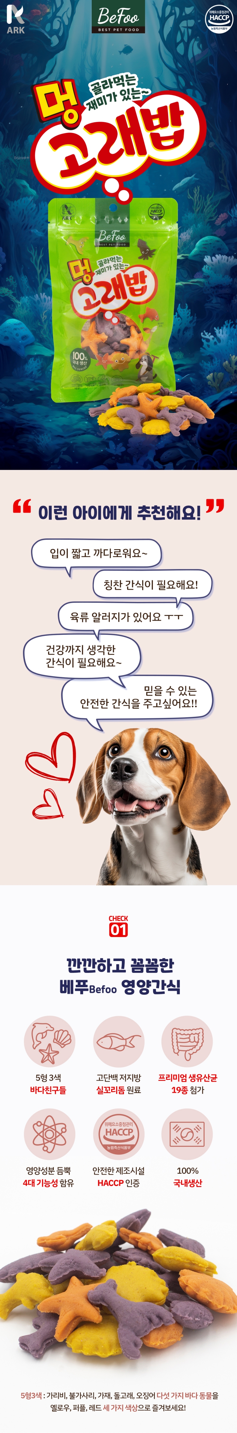 dd2c1fb3528bb33e1e1e72743a937cfd_1735028887_4643.jpg