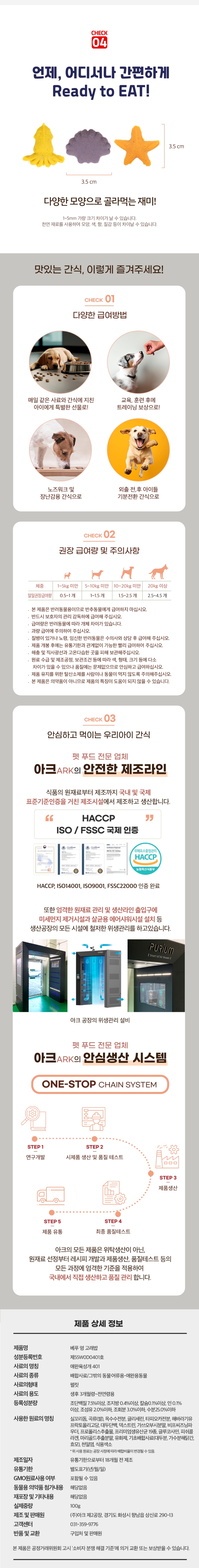 dd2c1fb3528bb33e1e1e72743a937cfd_1735028887_7483.jpg