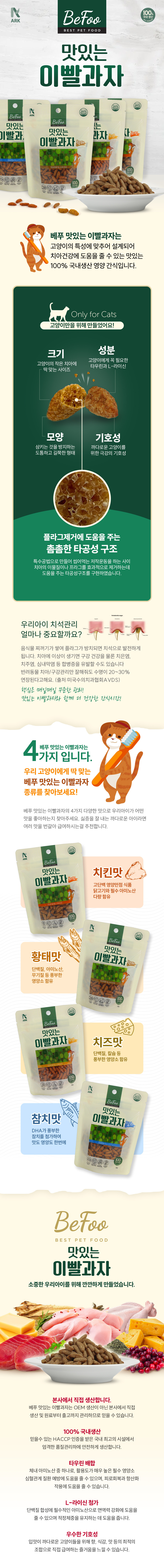 dd2c1fb3528bb33e1e1e72743a937cfd_1735029457_5996.jpg
