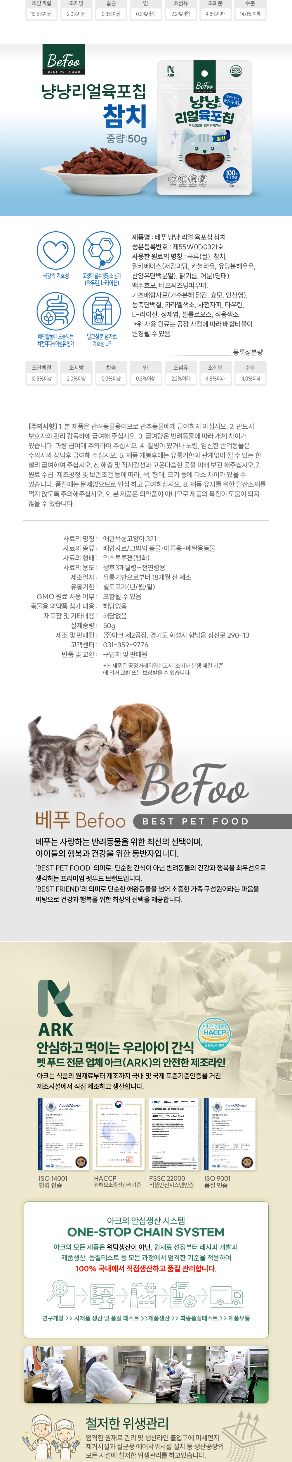 dd2c1fb3528bb33e1e1e72743a937cfd_1735029955_9902.jpg