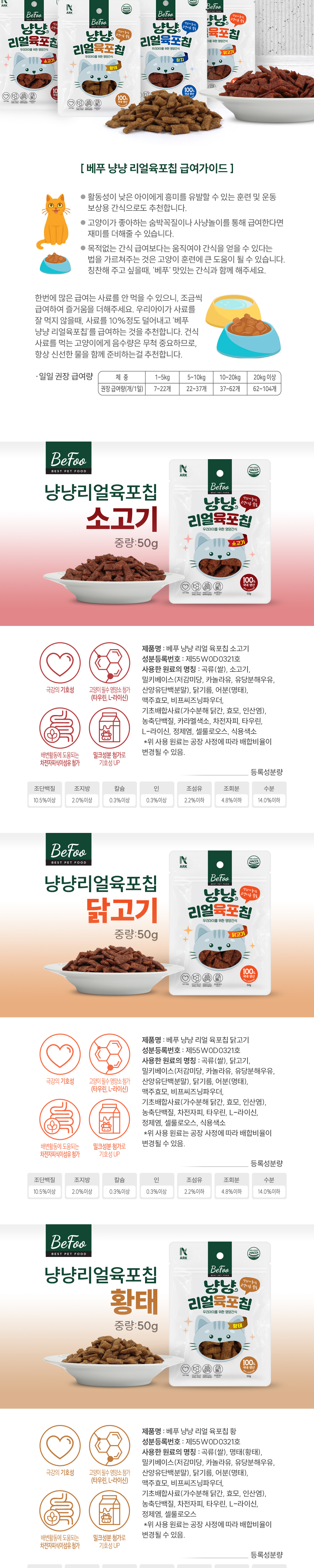 dd2c1fb3528bb33e1e1e72743a937cfd_1735029984_96.jpg