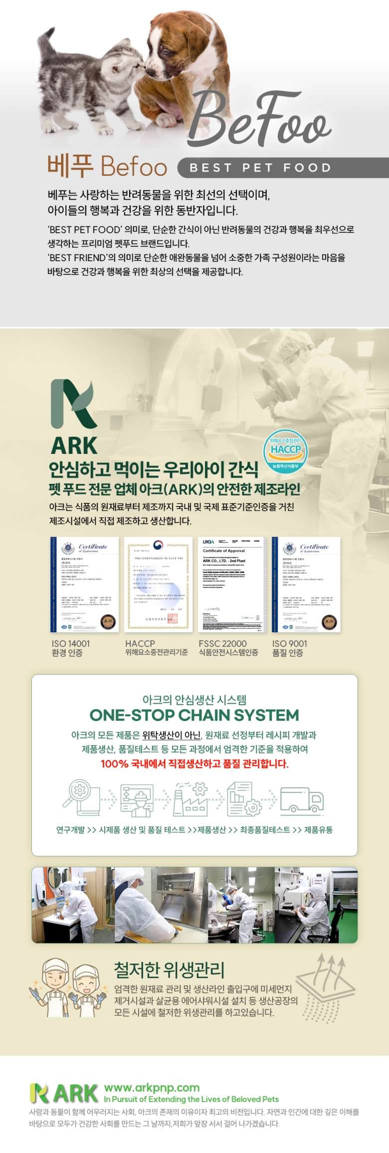 dd2c1fb3528bb33e1e1e72743a937cfd_1735032209_7068.jpg