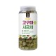 자연애 비건 트릿 고구마 & 시금치 460g