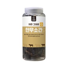 자연애 자연 그대로 한우 소간 300g