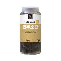 자연애 자연 그대로 한우 소간 300g