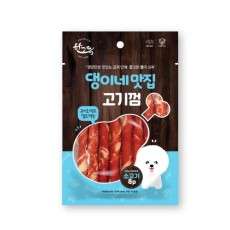 댕이네 맛집 고기껌 소고기 8개입