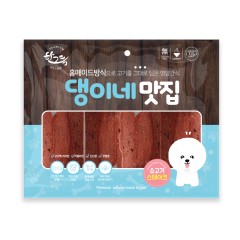 댕이네 맛집 소고기 스테이크 300g