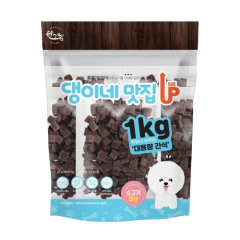댕이네 맛집 소고기 큐브 1kg