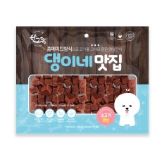 댕이네 맛집 소고기 큐브 300g