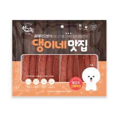 댕이네 맛집 양고기 스테이크 300g