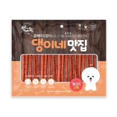 댕이네 맛집 양고기 스틱 300g