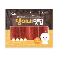 댕이네 맛집 치킨 스테이크 300g