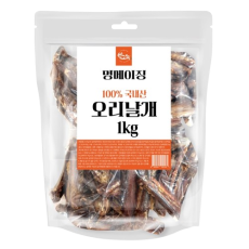 한그득 멍메이징 오리 날개 1kg