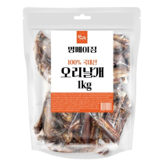한그득 멍메이징 오리 날개 1kg