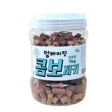 한그득 멍메이징 져키 콤보 1kg