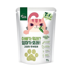한그득 아빠가뭐래 엄마가모래 녹차 7L