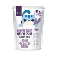 한그득 아빠가뭐래 엄마가모래 라벤더 7L