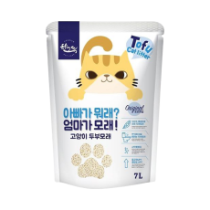 한그득 아빠가뭐래 엄마가모래 오리지날 7L