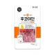 뉴알엑스 후코이단 연어 큐브 100g